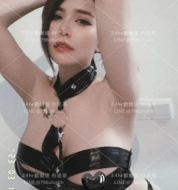 欣然