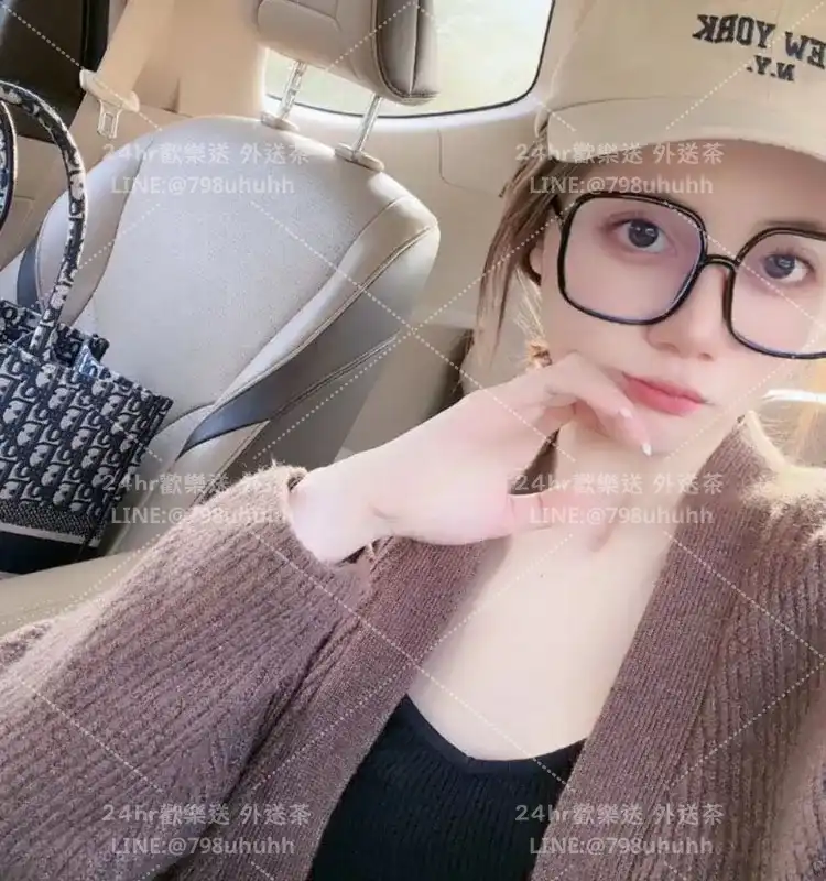 瑾柔