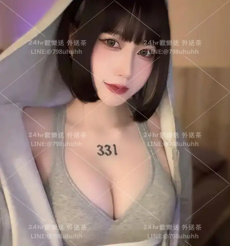 露婭