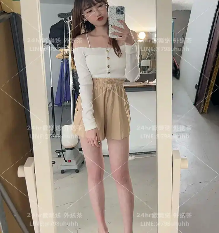 程婷