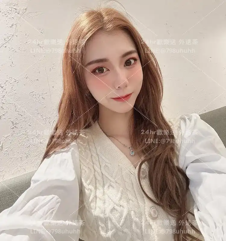 怡安