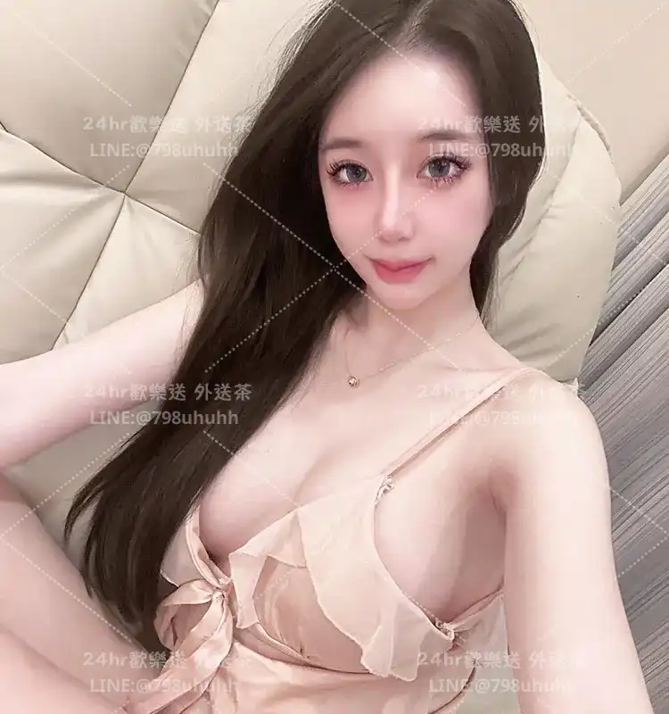 雅葵