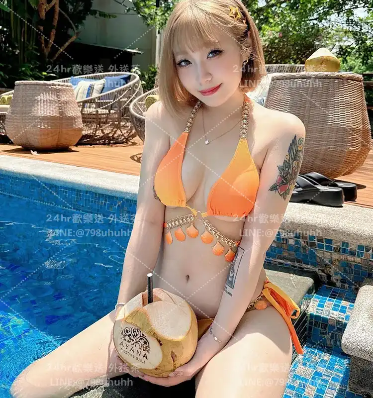 怡靜