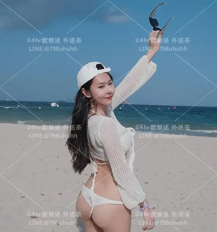 潔心