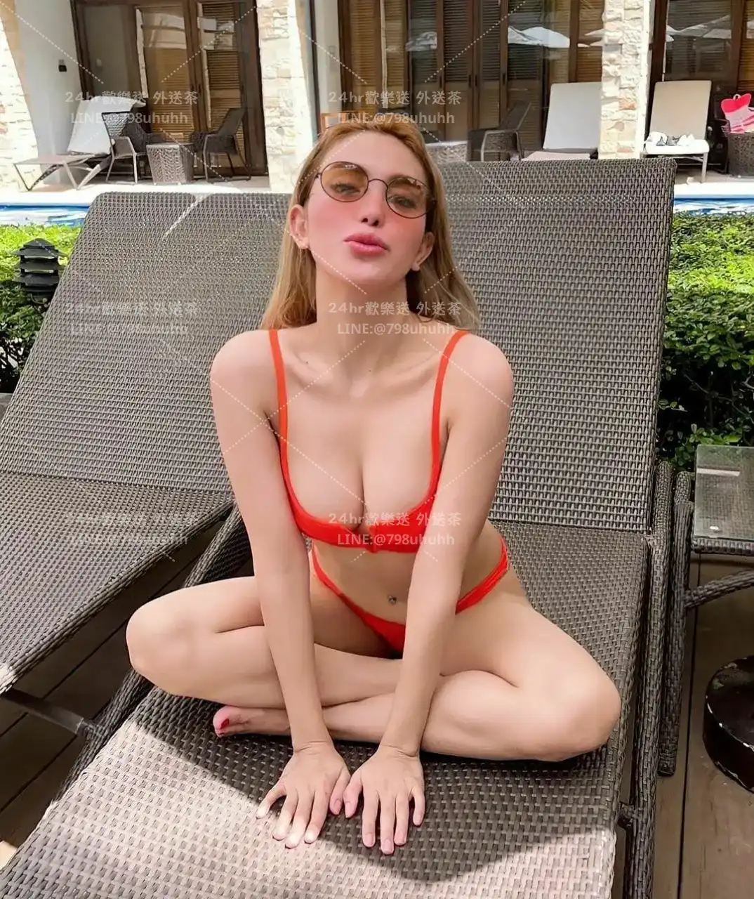 烏爾蘇拉