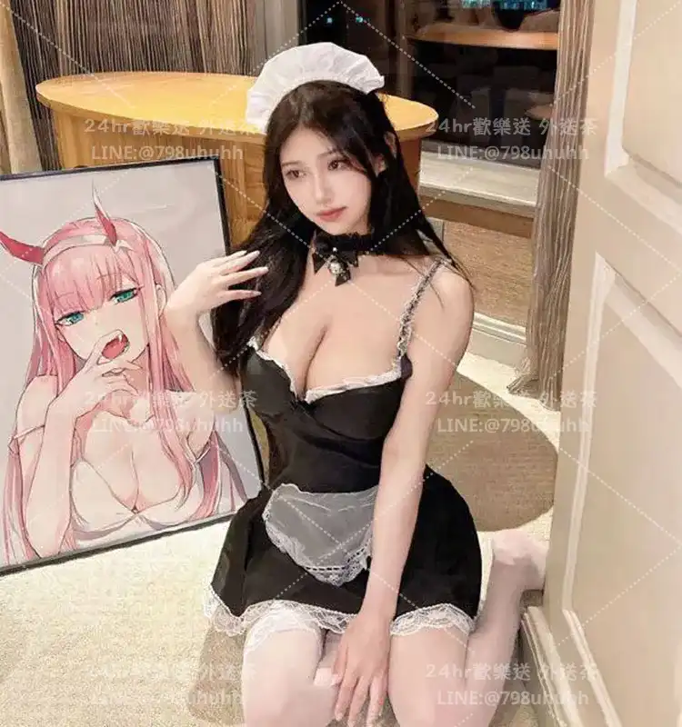 可妤