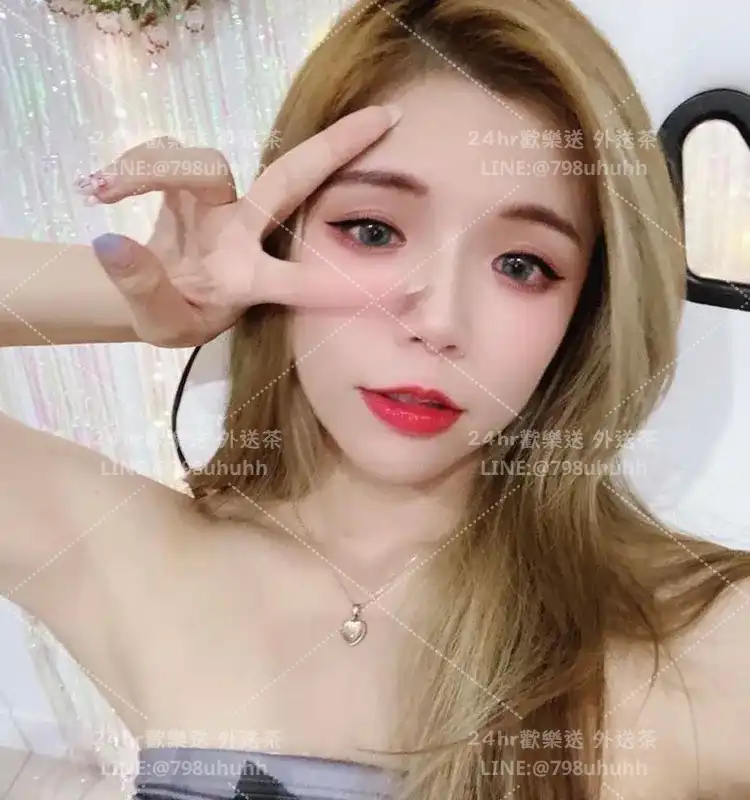 臻心