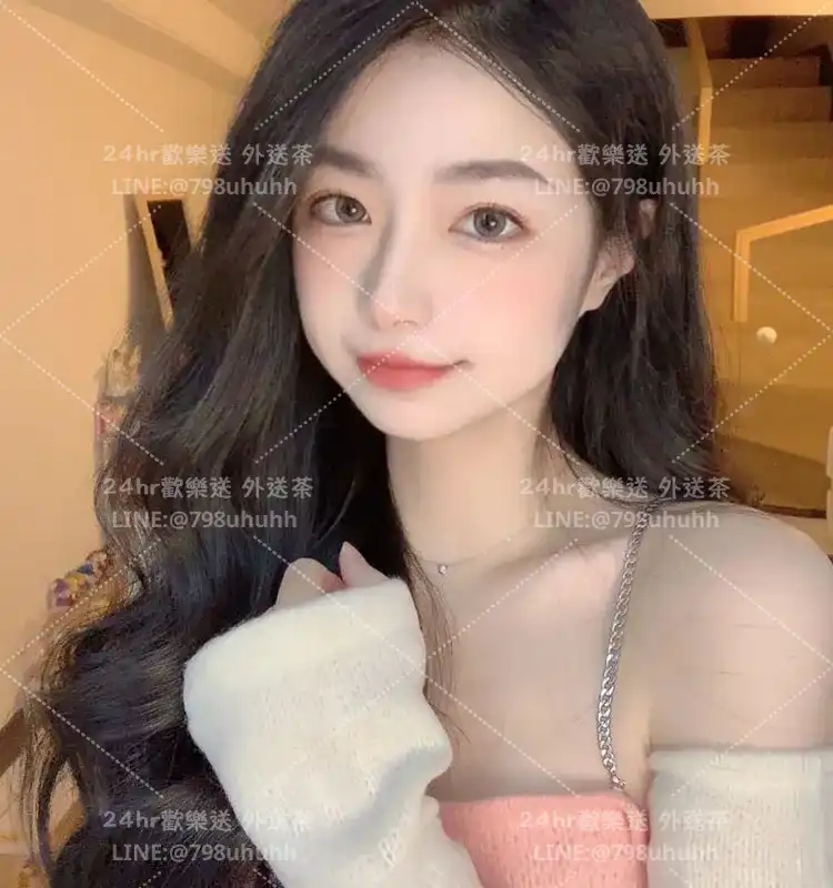 可愛