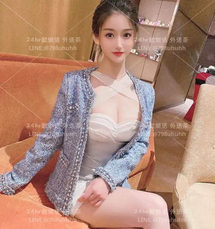 茵雅