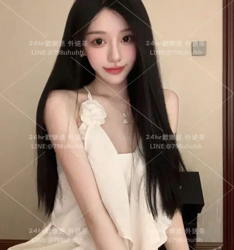 妍雅