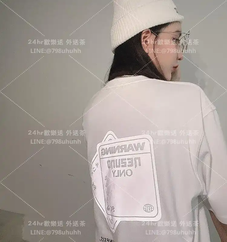 詩婷