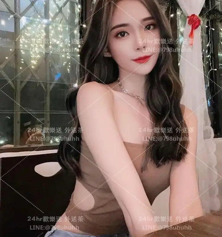 心怡