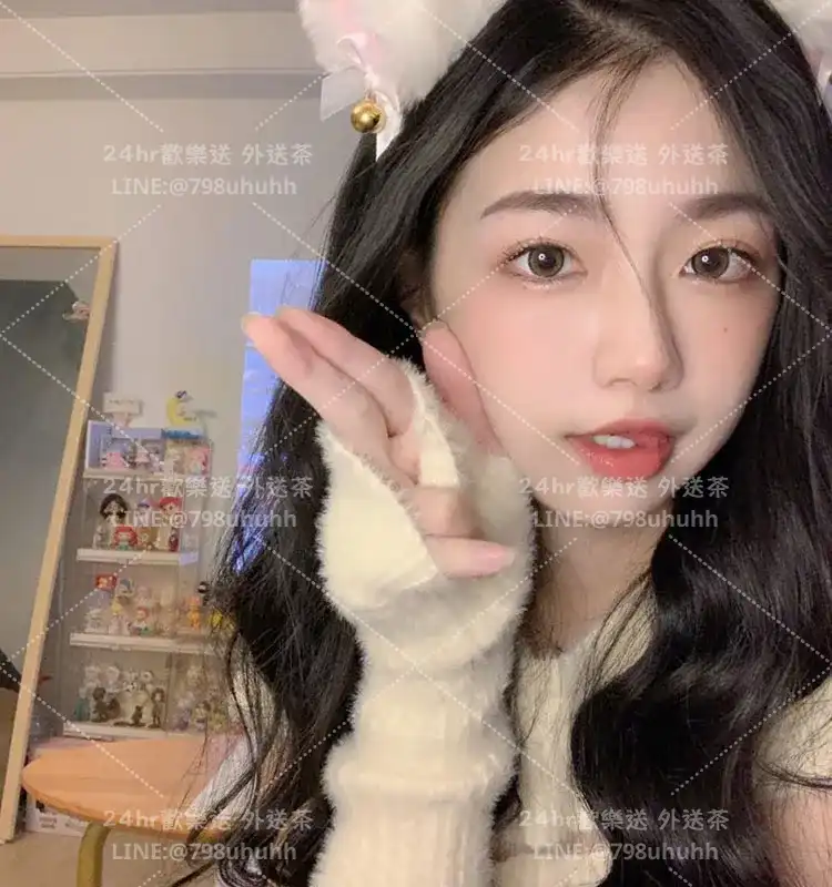 萍雅