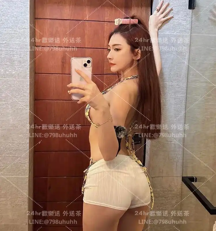 婧怡