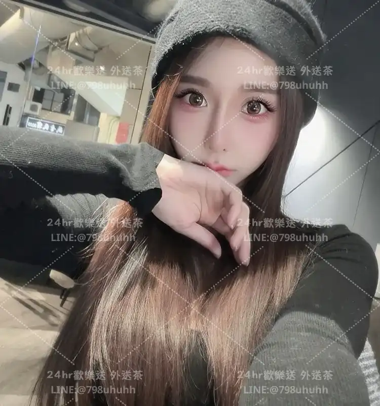 瑤瑤