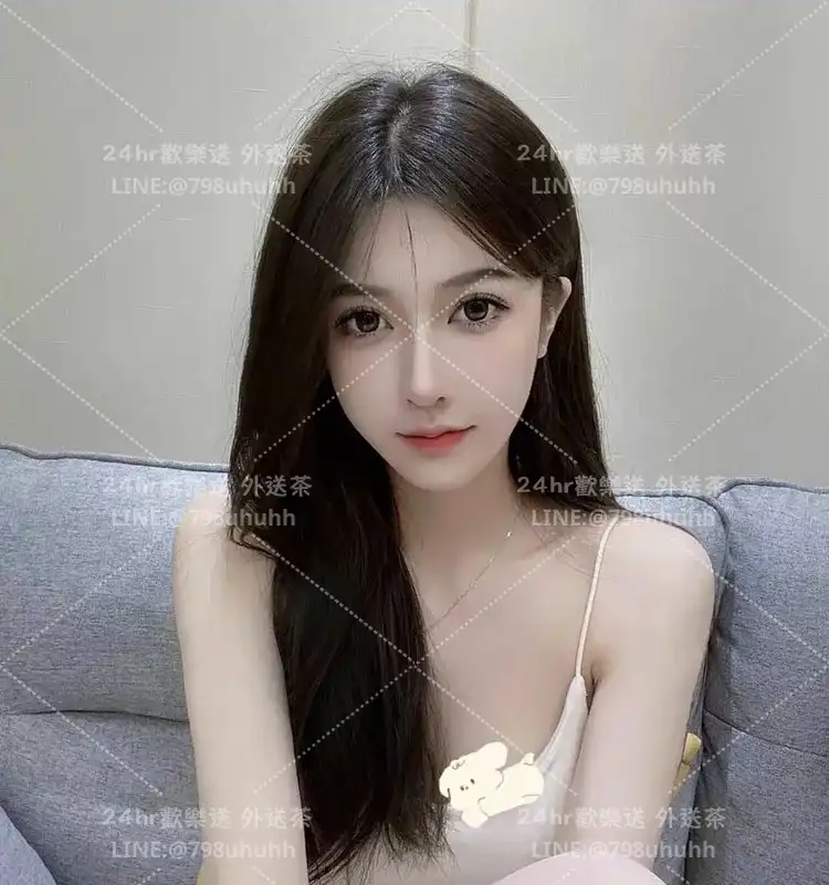清芷