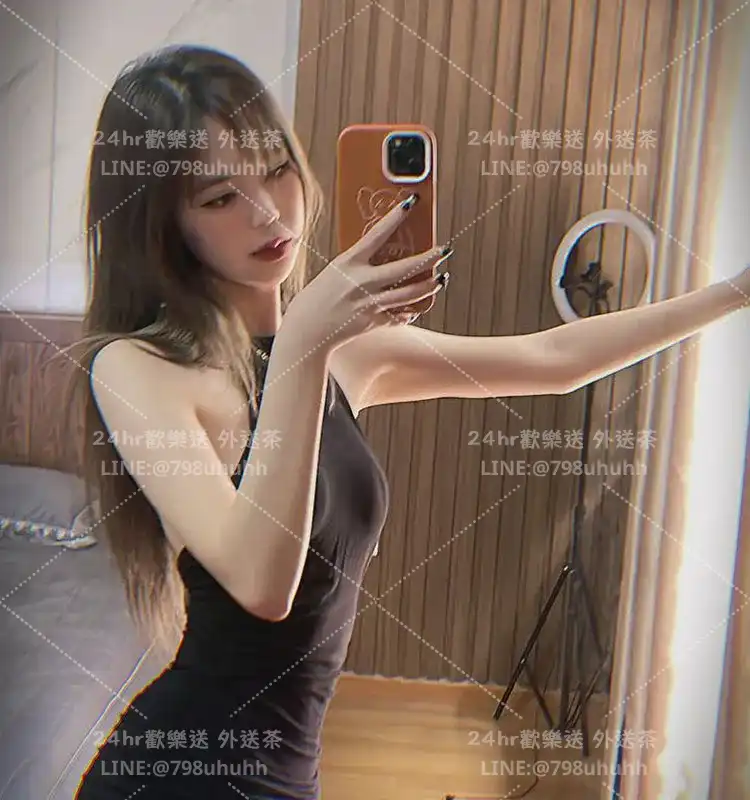 念妍