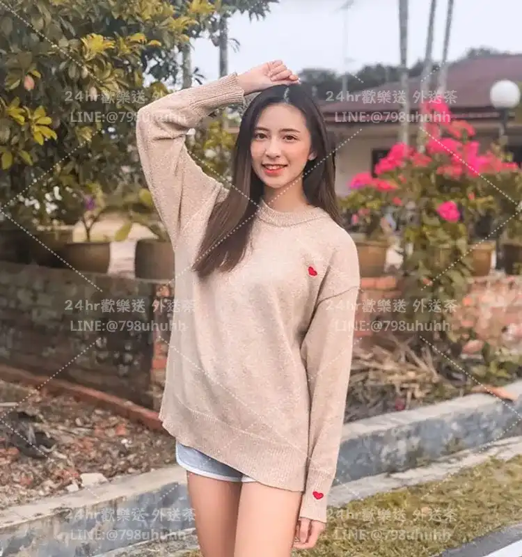 快樂