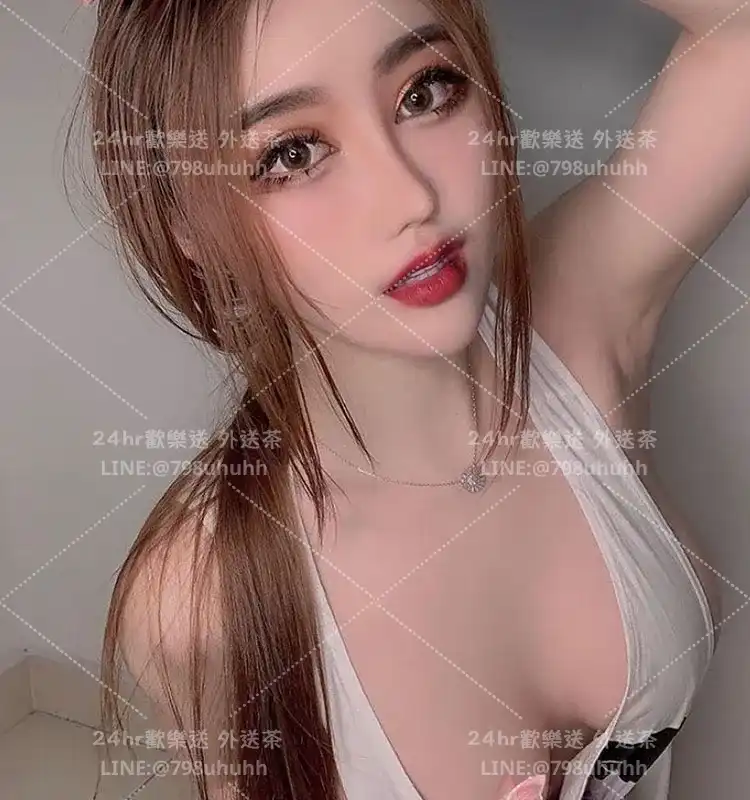 宸一