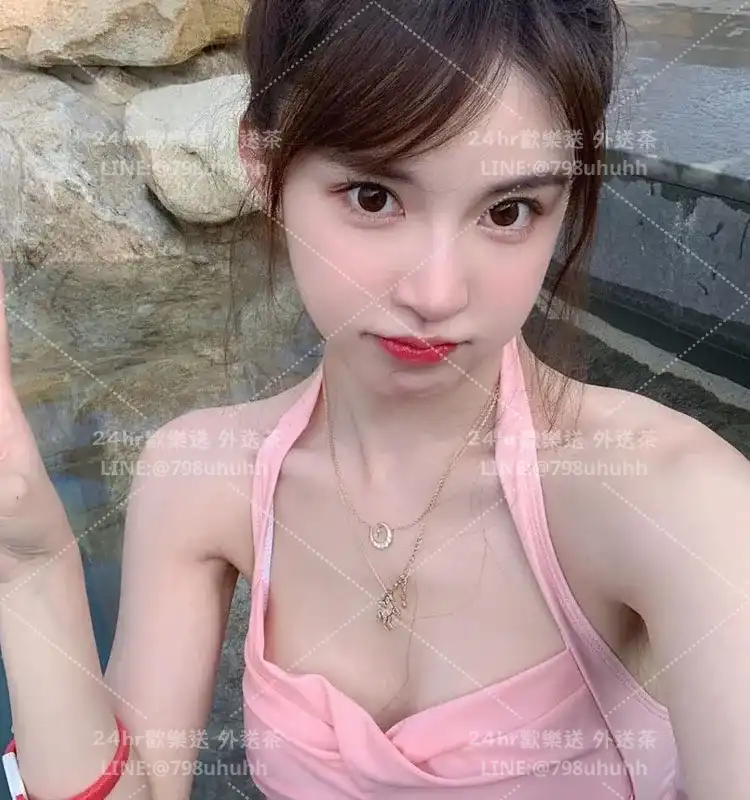 秋子