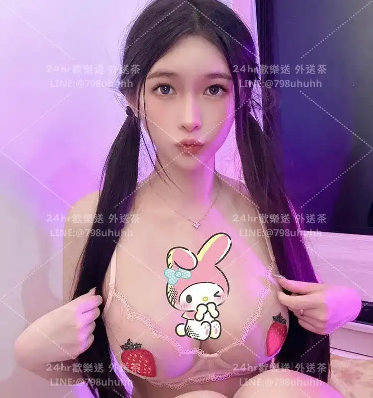 璐娜