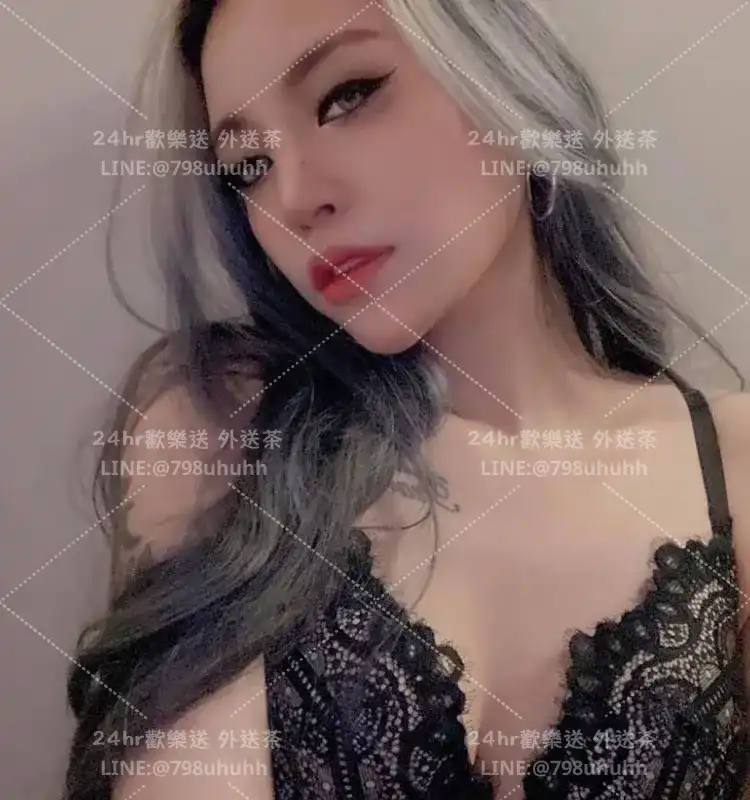 淘樂