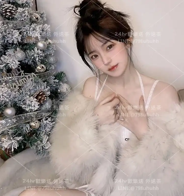 愛妮