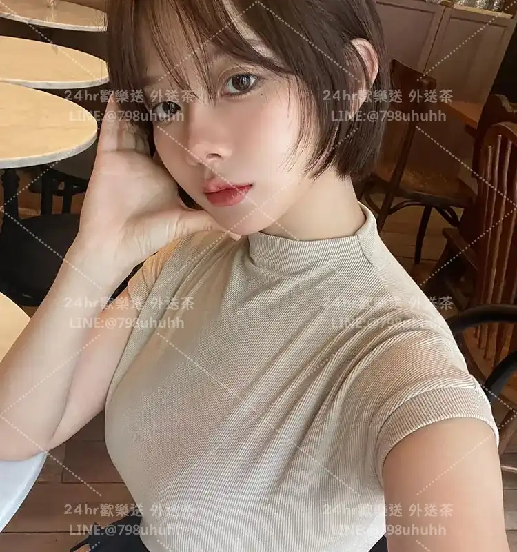 菀珊