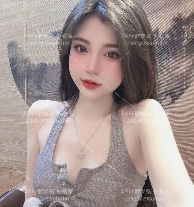 紫音