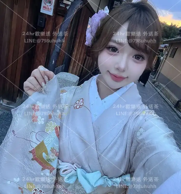 涵珊