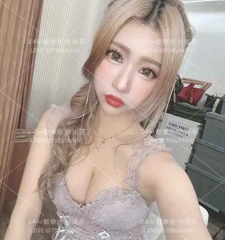 Regina