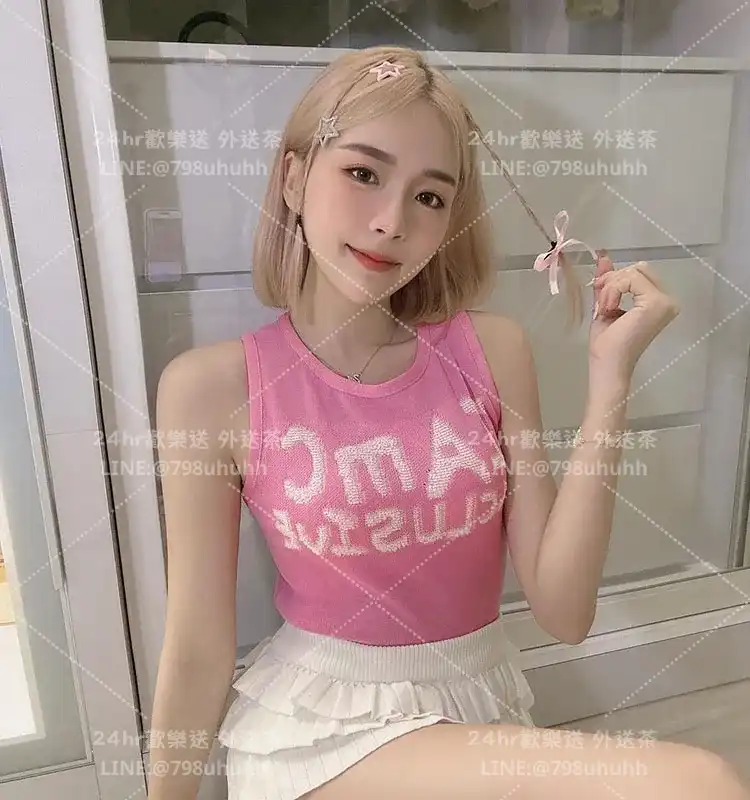 婧詩