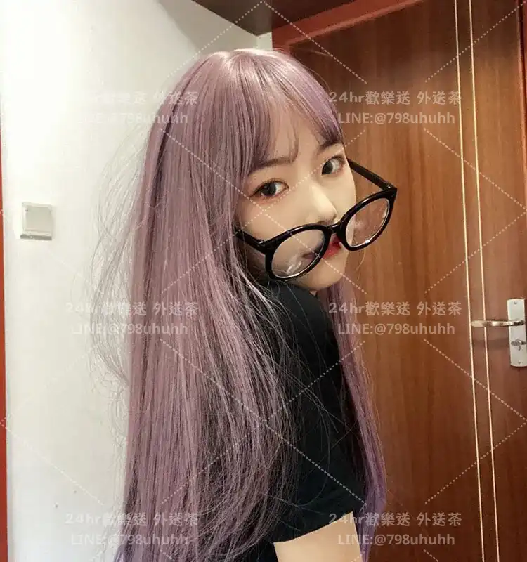 樂樂