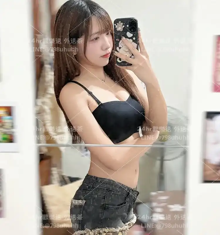 雅萌