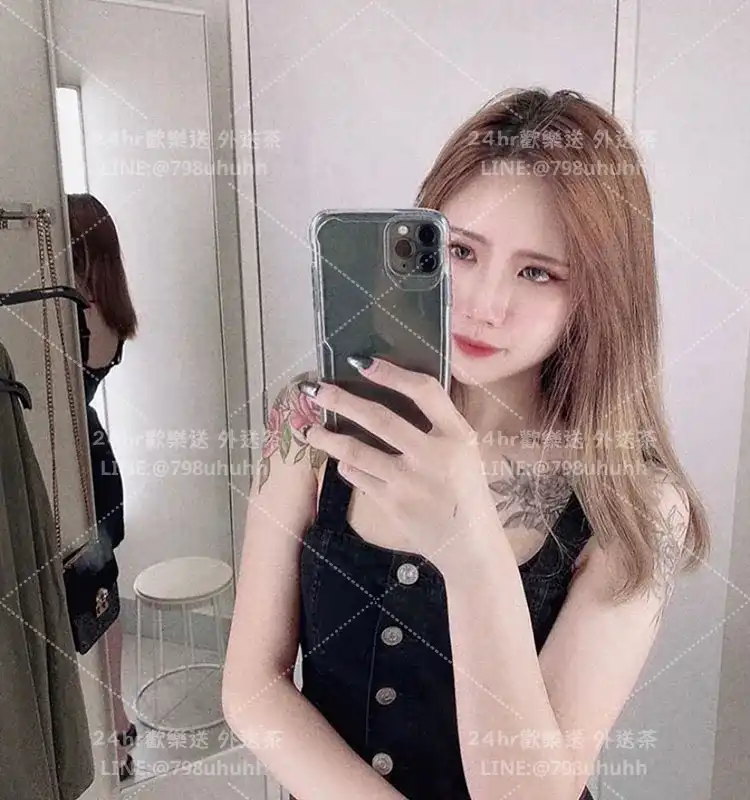 清顏