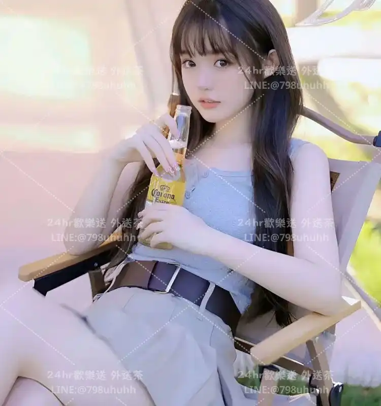 喜美