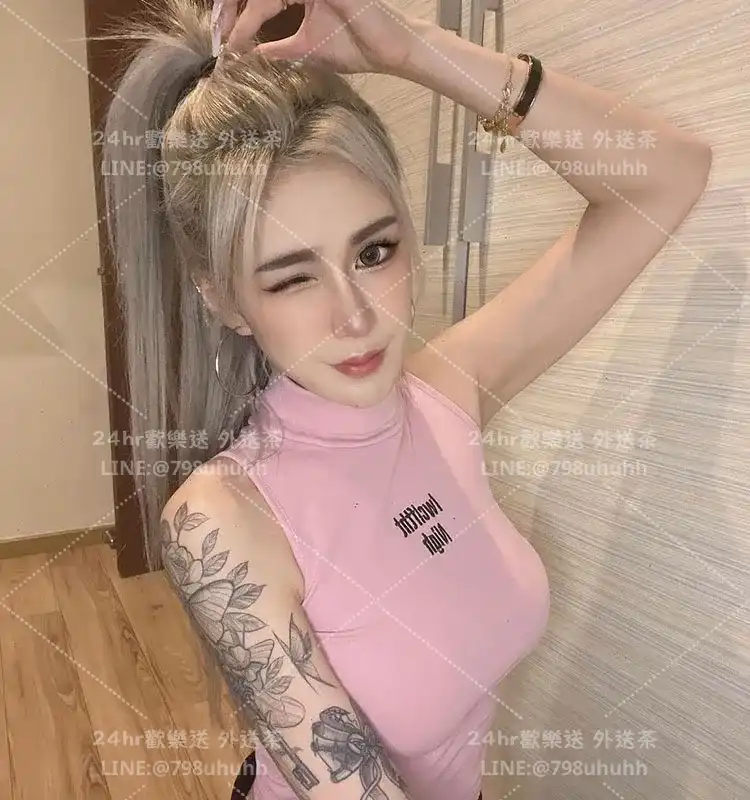 Ava