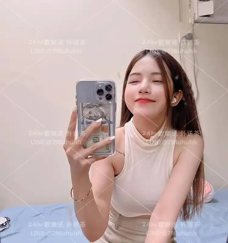 陳妍