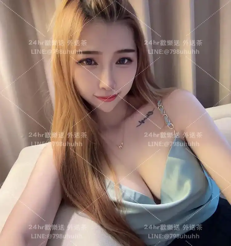 關欣