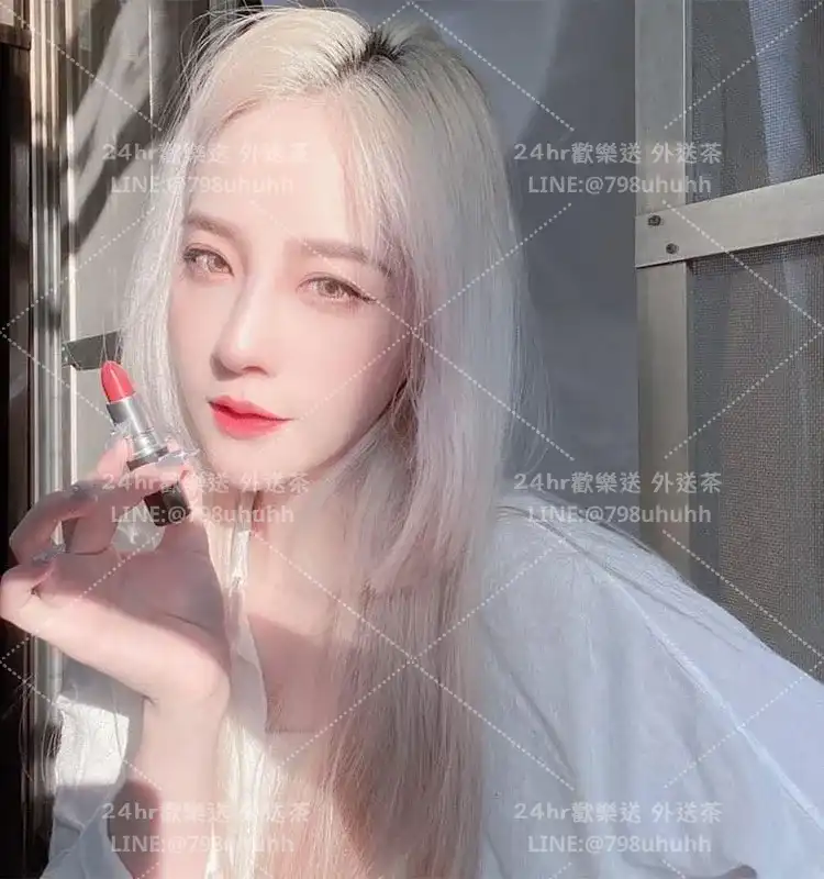 菡慧
