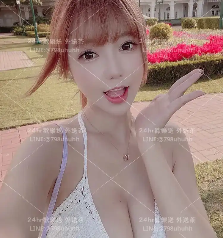 怡靜