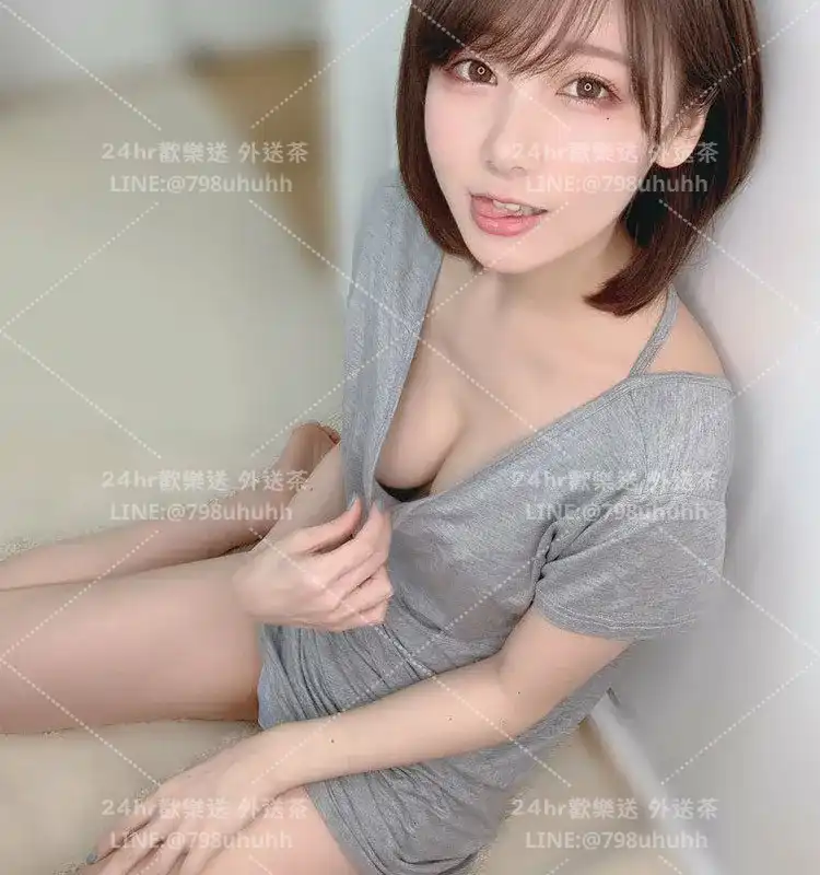涵可