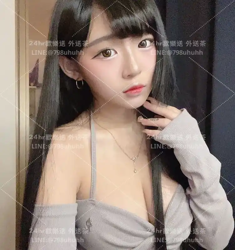 沁沁