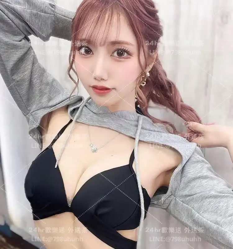 若茜