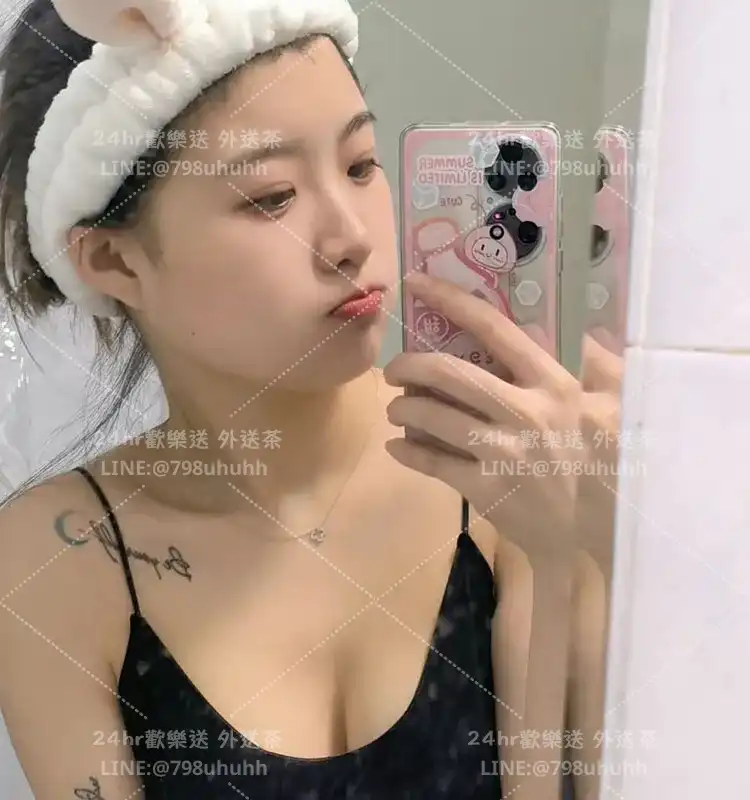 琳心