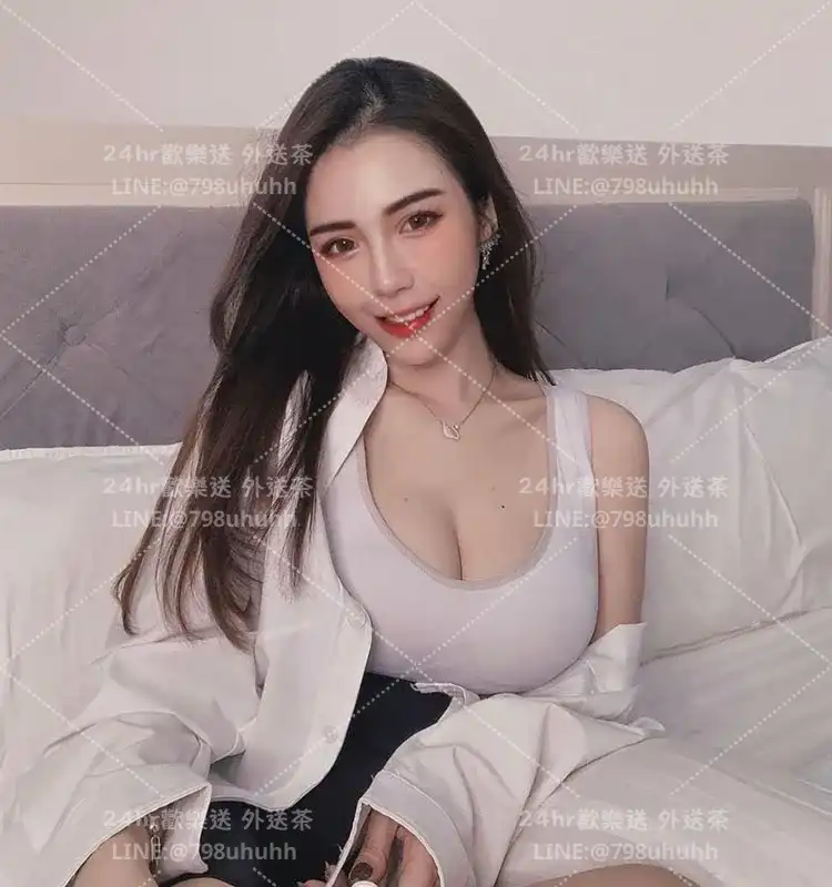 新新