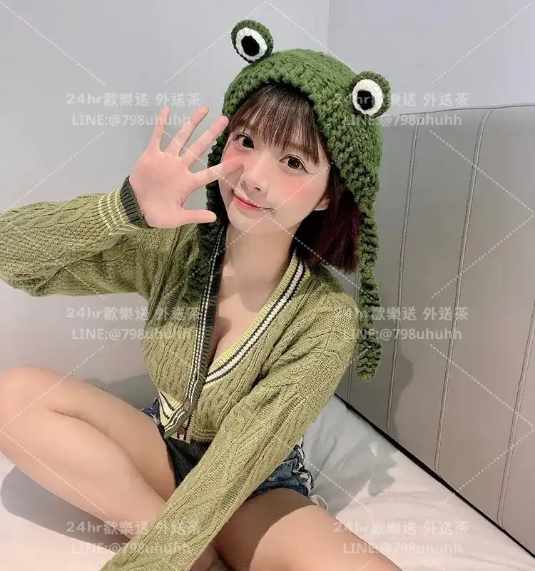怡菱