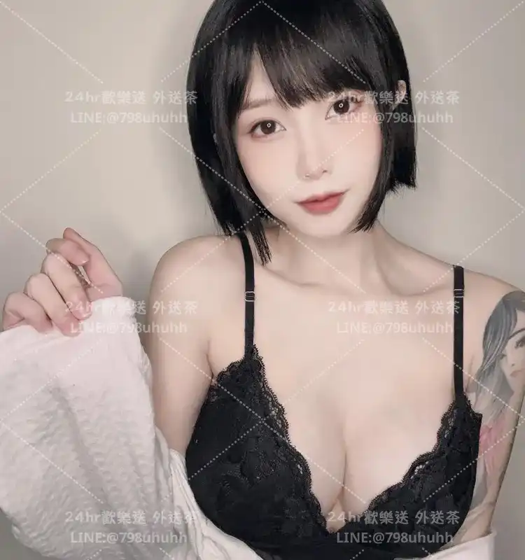 裴琳