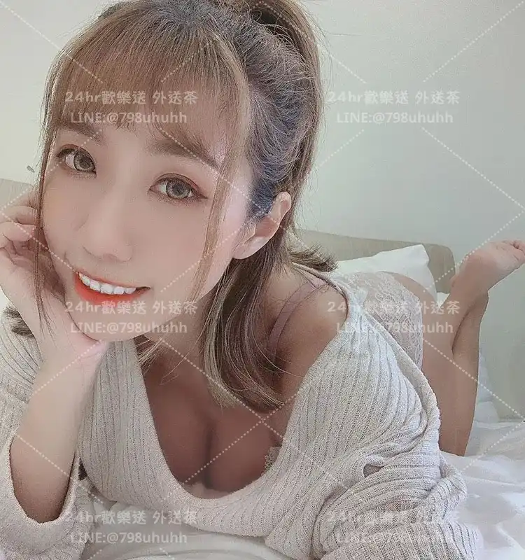 潔心