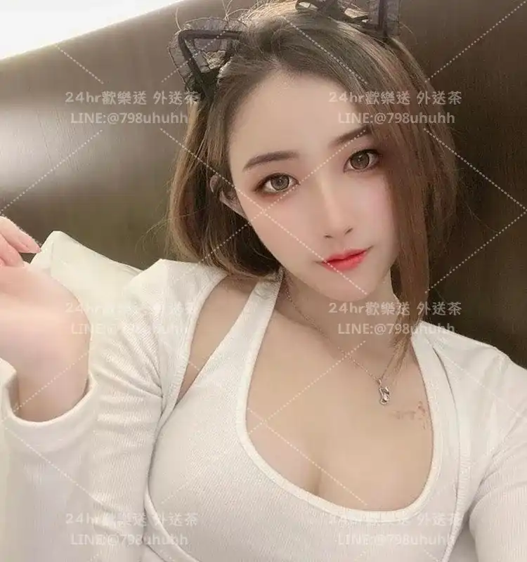 晨珊